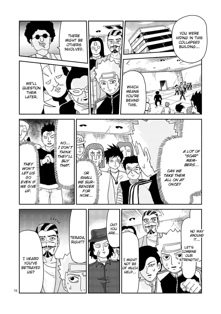 Mob Psycho 100 Chapter 84.002 2